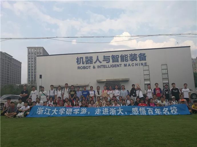  杜塞尔多夫启用AI训练设备，科技赋能日常备战  